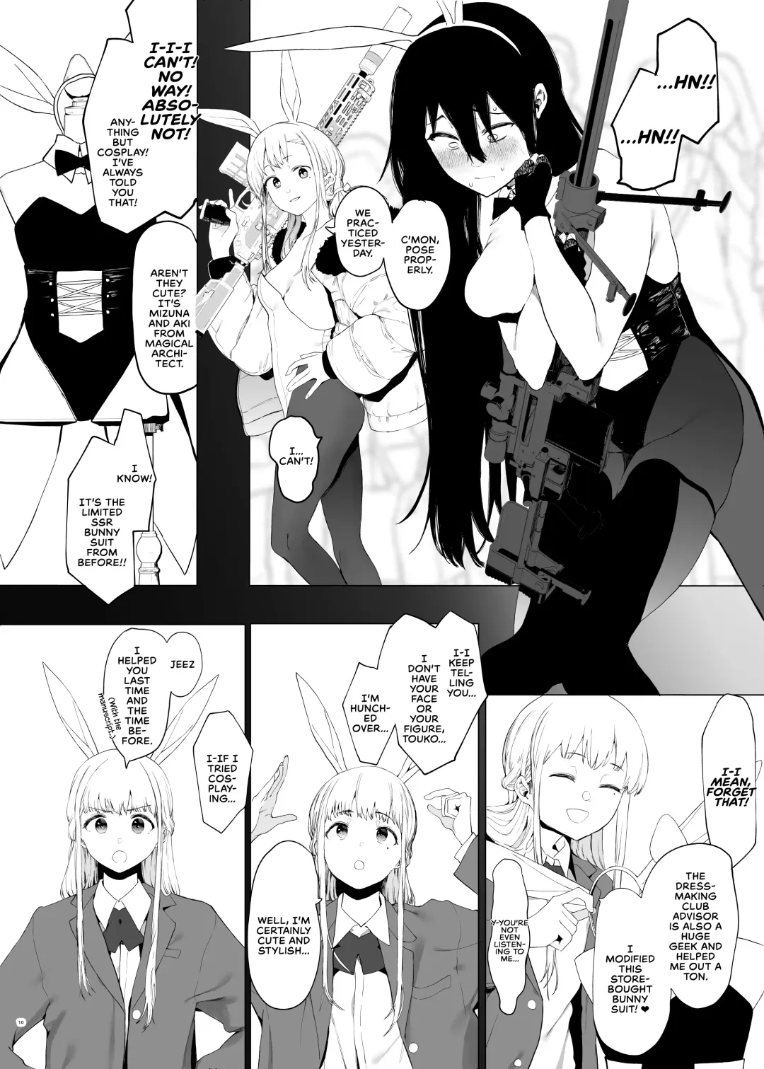 [Eightman] Tadamesu -Tada no Onna no Ko- 1 | Just a Slut -An Ordinary Girl- 1 Fhentai.net - Page 9