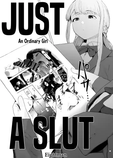 [Eightman] Tadamesu -Tada no Onna no Ko- 1 | Just a Slut -An Ordinary Girl- 1 Fhentai.net - Page 6