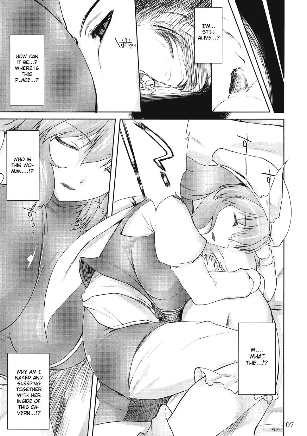 [Misasagi Task] Kogoeru Hodo Atsui Yoru | A Cold yet Hot Night Fhentai - Page 7
