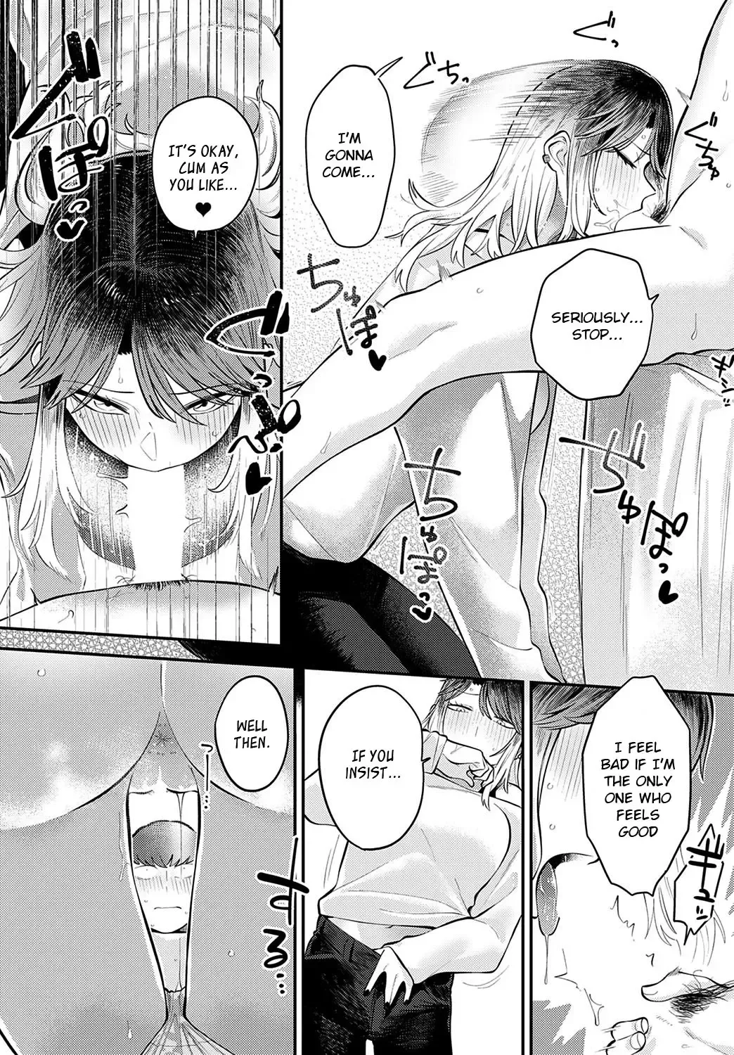 [Ebi Fry Teishoku] Tonari ni Itai kara Fhentai.net - Page 13