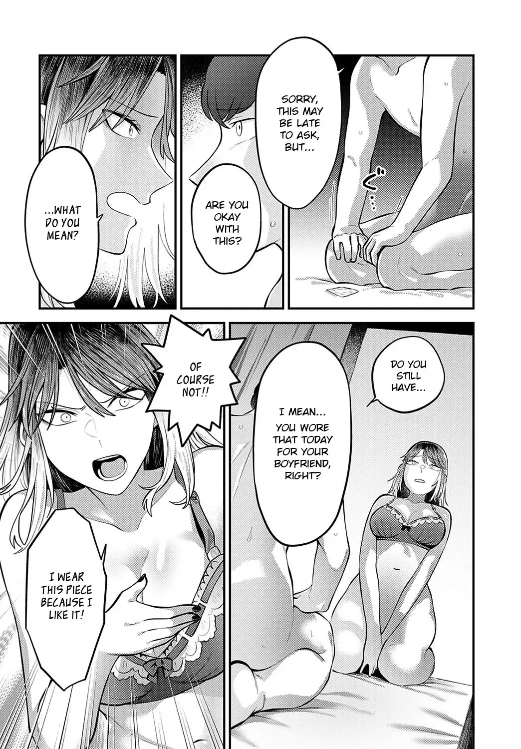 [Ebi Fry Teishoku] Tonari ni Itai kara Fhentai.net - Page 20