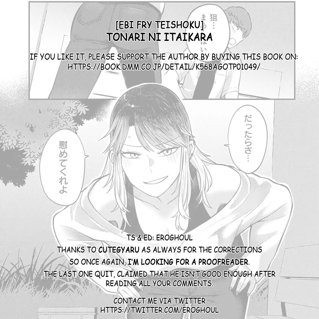 [Ebi Fry Teishoku] Tonari ni Itai kara Fhentai.net - Page 37