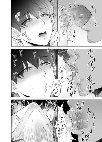 [Beniko] Kugakusei Touma-kun no Grey na Beit 3 ~Papakatsu Hen~ Fhentai.net - Page 38