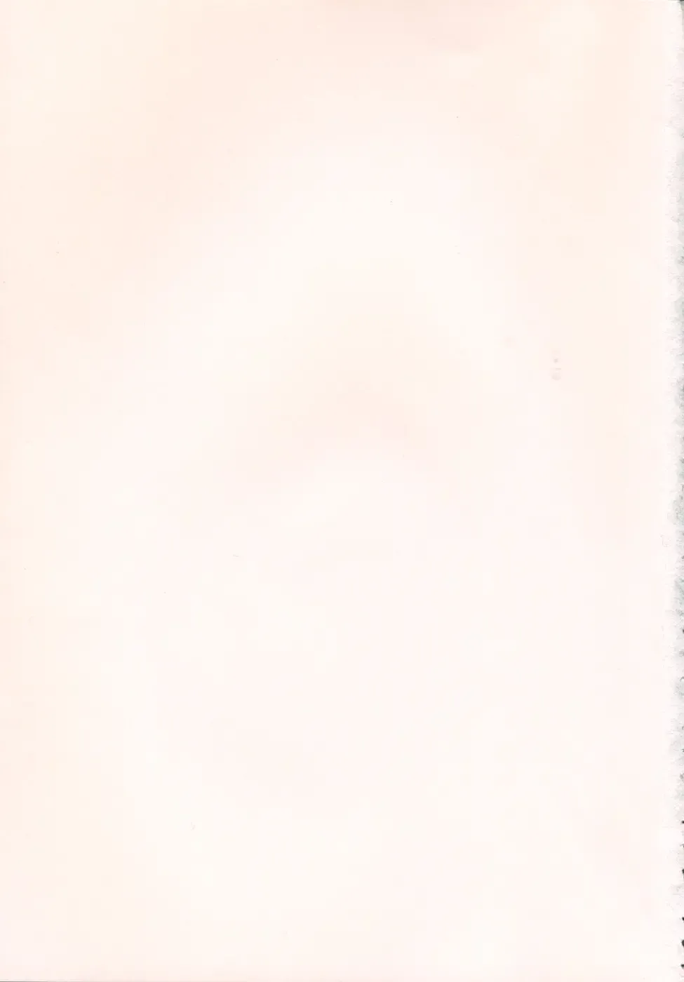 [Minazuki Juuzou] Waga Nikuni Muretsudoi, Kurae. Fhentai - Page 138