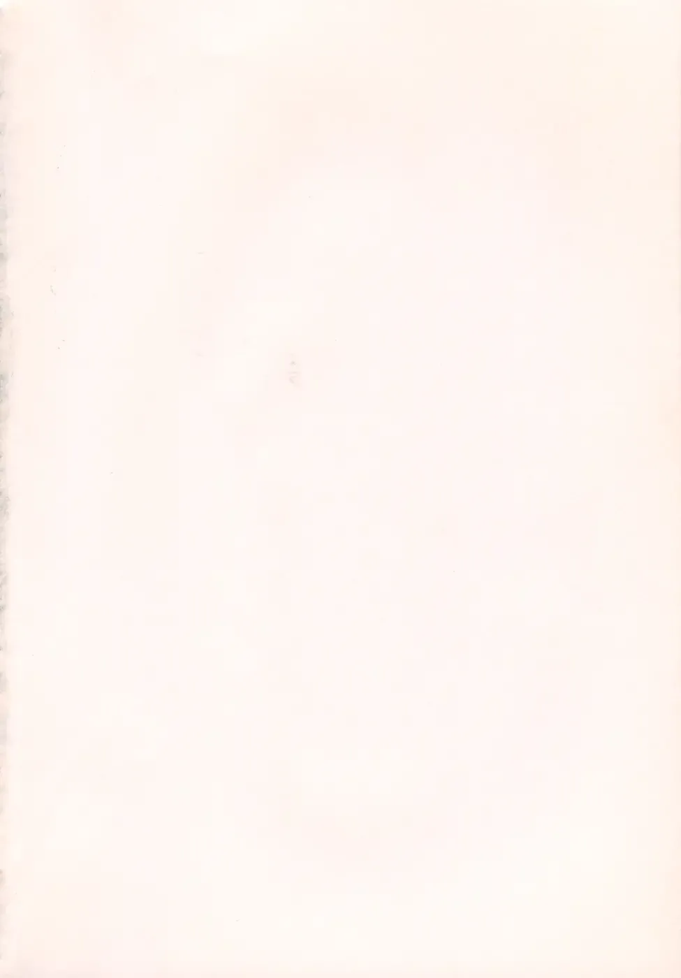 [Minazuki Juuzou] Waga Nikuni Muretsudoi, Kurae. Fhentai - Page 8