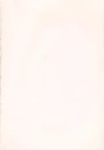 [Minazuki Juuzou] Waga Nikuni Muretsudoi, Kurae. Fhentai - Page 137