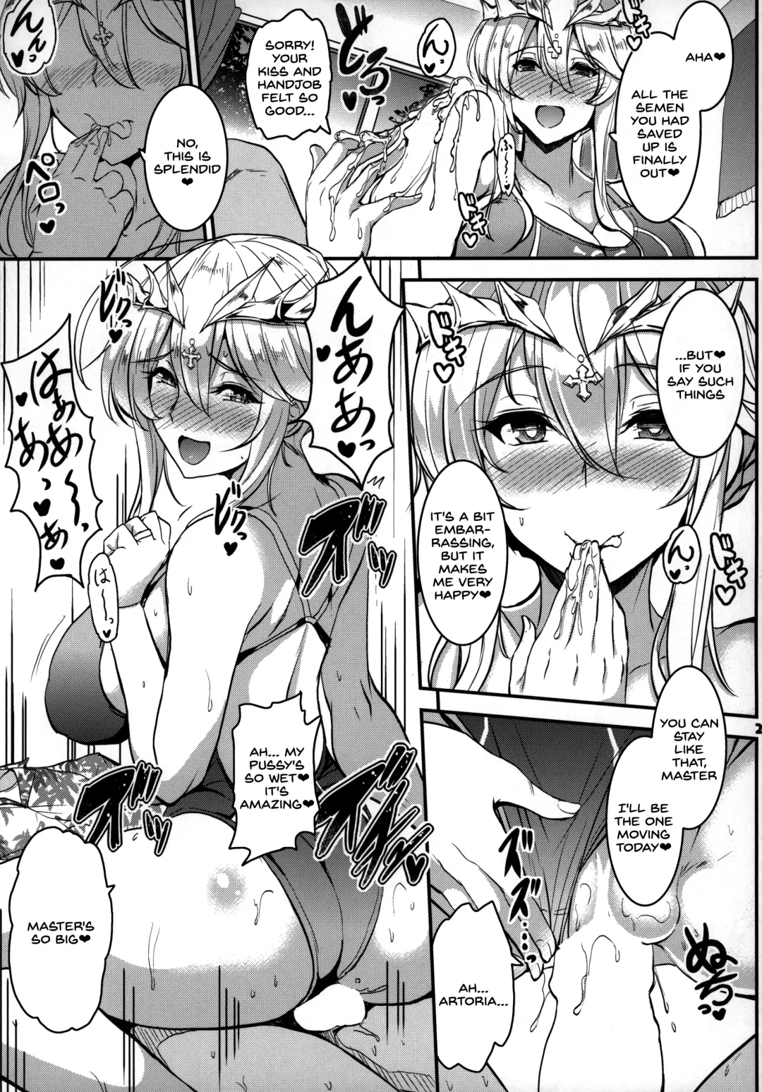 [Fue - Horosuke - Uni8] Servant to Icha Love Suru Hon ~FGO Icha Love Ero Goudou~ Fhentai.net - Page 22