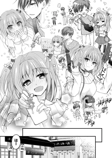 [Nanaca Mai] Risou no Koibito ga Dekite Shiawasemono datta Ore ga Kanojo no Imouto to....... 3 Fhentai - Page 21