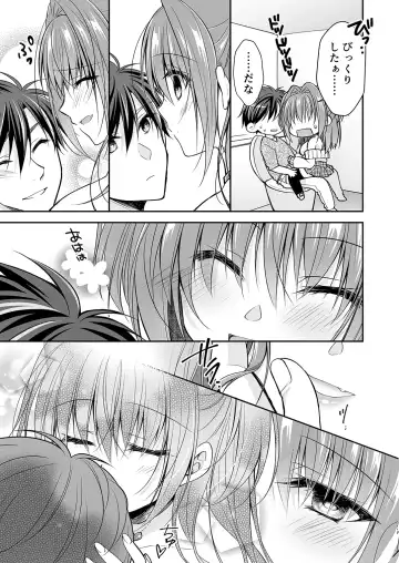 [Nanaca Mai] Risou no Koibito ga Dekite Shiawasemono datta Ore ga Kanojo no Imouto to....... 3 Fhentai - Page 50