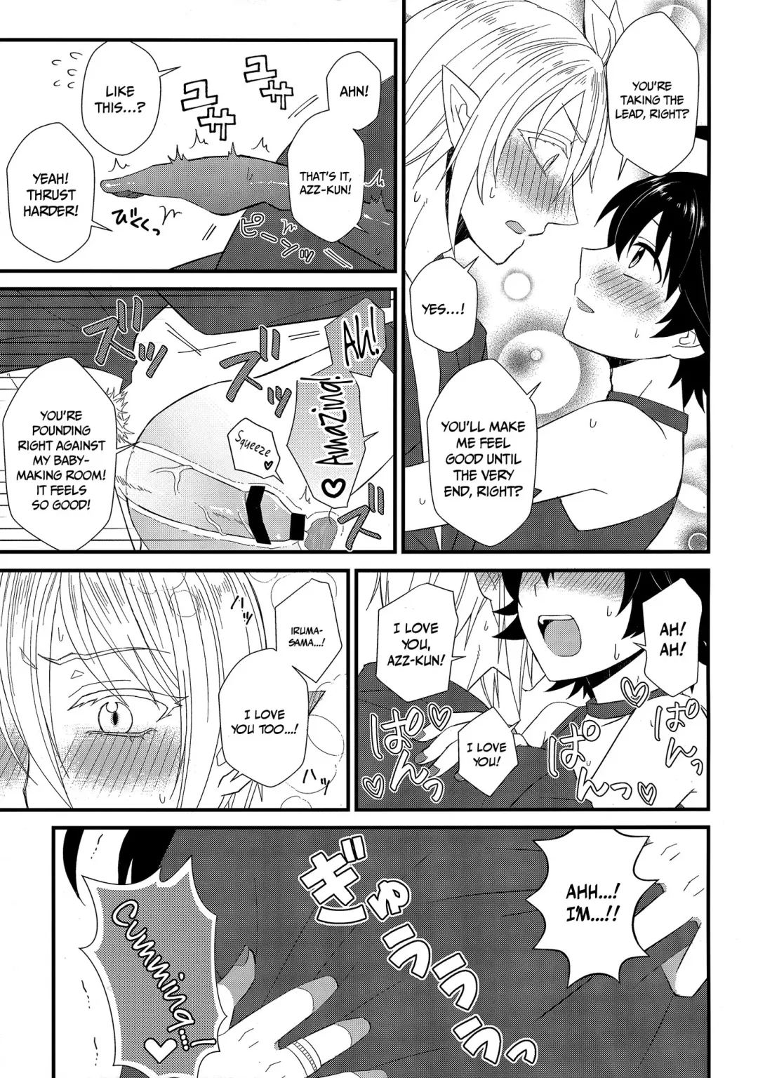 [Kokutou Ruu] Soreike! Inma-kun | Up And At It! Inma-kun Fhentai.net - Page 16