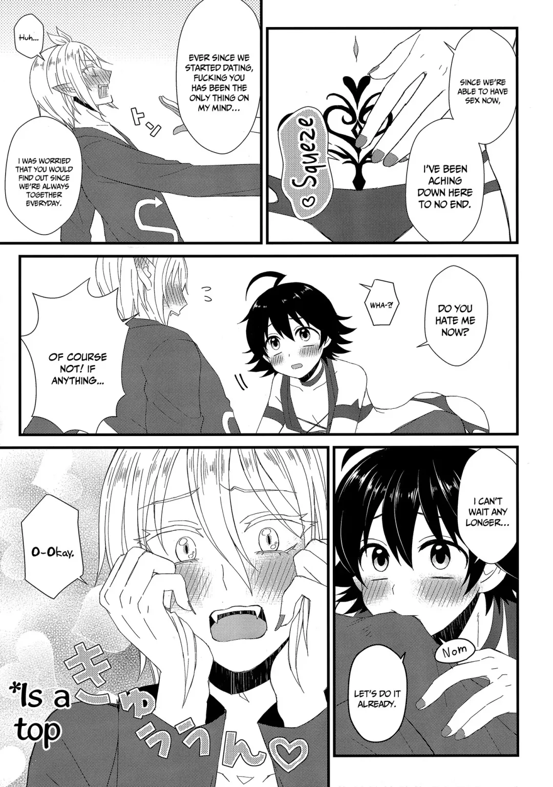 [Kokutou Ruu] Soreike! Inma-kun | Up And At It! Inma-kun Fhentai.net - Page 4