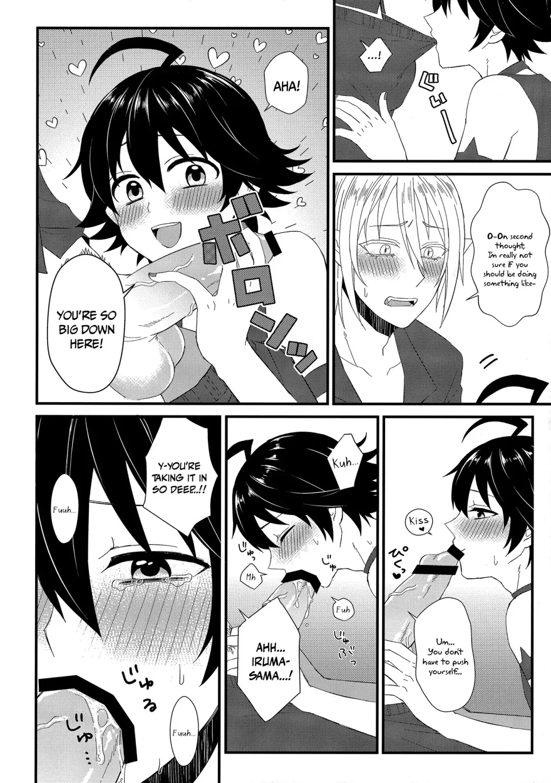 [Kokutou Ruu] Soreike! Inma-kun | Up And At It! Inma-kun Fhentai.net - Page 5