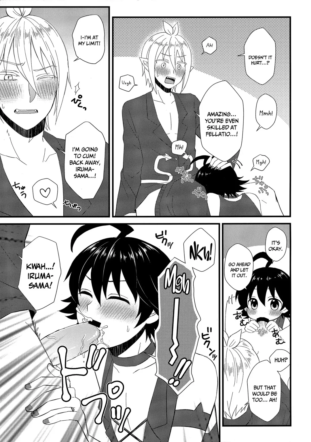 [Kokutou Ruu] Soreike! Inma-kun | Up And At It! Inma-kun Fhentai.net - Page 6