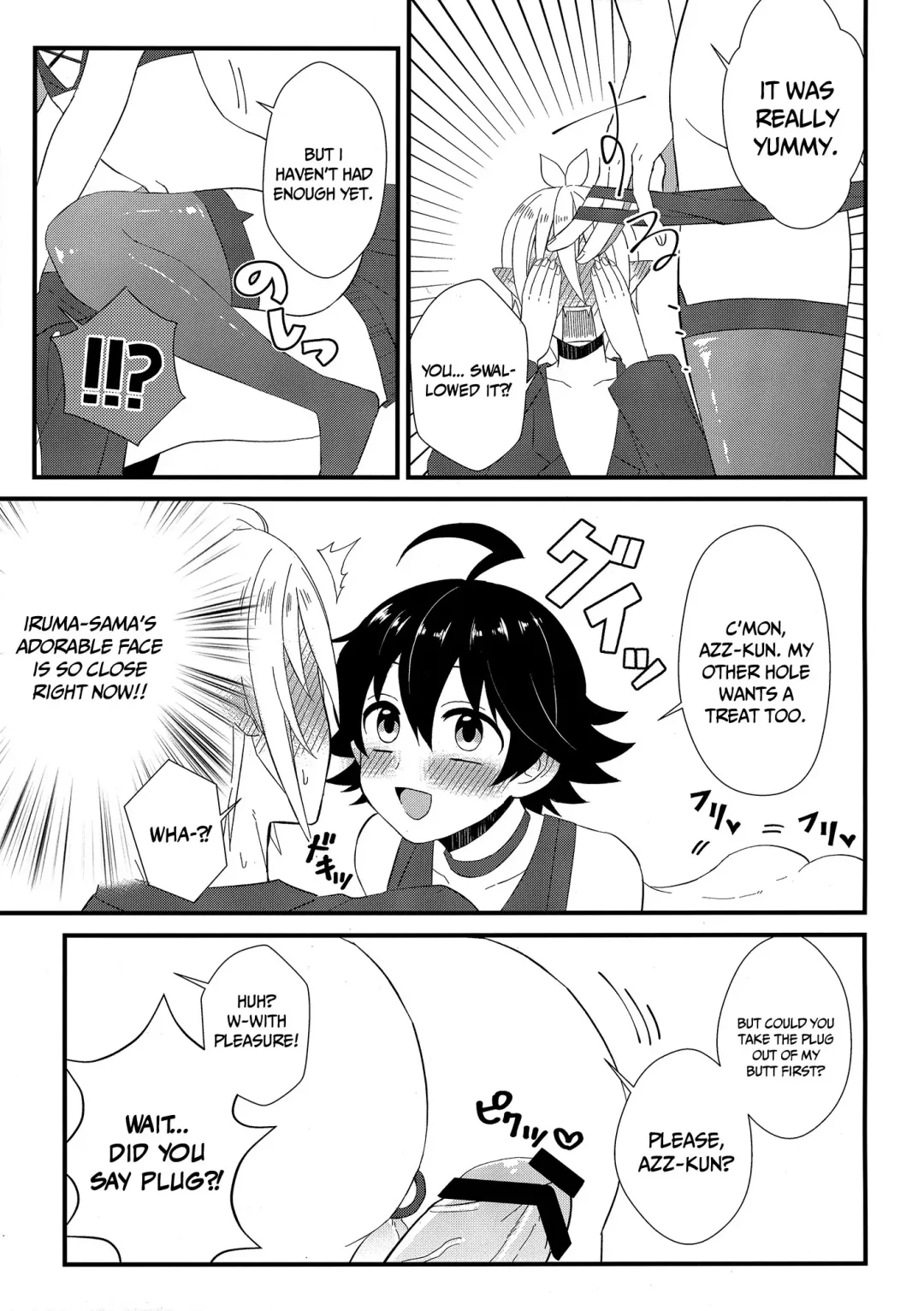 [Kokutou Ruu] Soreike! Inma-kun | Up And At It! Inma-kun Fhentai.net - Page 8