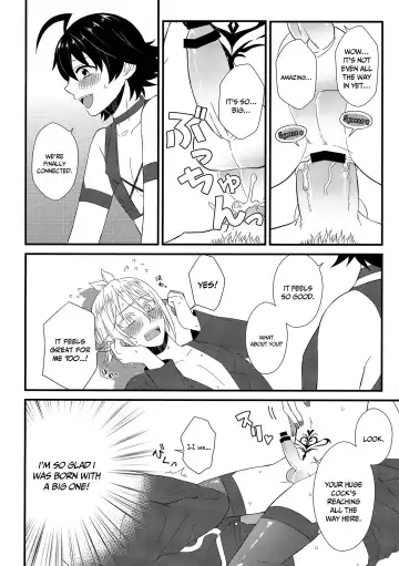 [Kokutou Ruu] Soreike! Inma-kun | Up And At It! Inma-kun Fhentai.net - Page 11