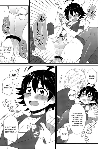 [Kokutou Ruu] Soreike! Inma-kun | Up And At It! Inma-kun Fhentai.net - Page 14