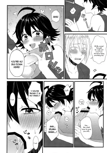 [Kokutou Ruu] Soreike! Inma-kun | Up And At It! Inma-kun Fhentai.net - Page 5