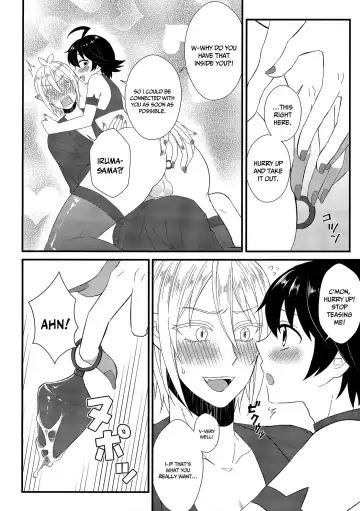 [Kokutou Ruu] Soreike! Inma-kun | Up And At It! Inma-kun Fhentai.net - Page 9