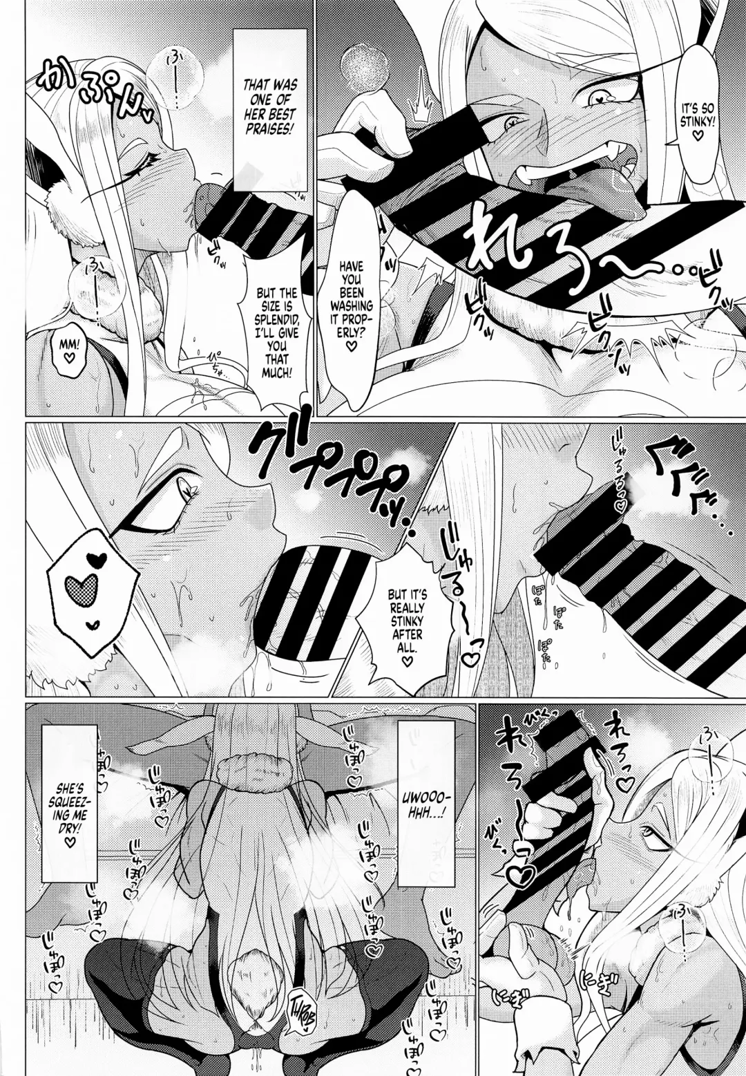 [Norizi] Rabbit Hero Stress Hassanhou | The Rabbit Hero's Stress Venting Method Fhentai - Page 7