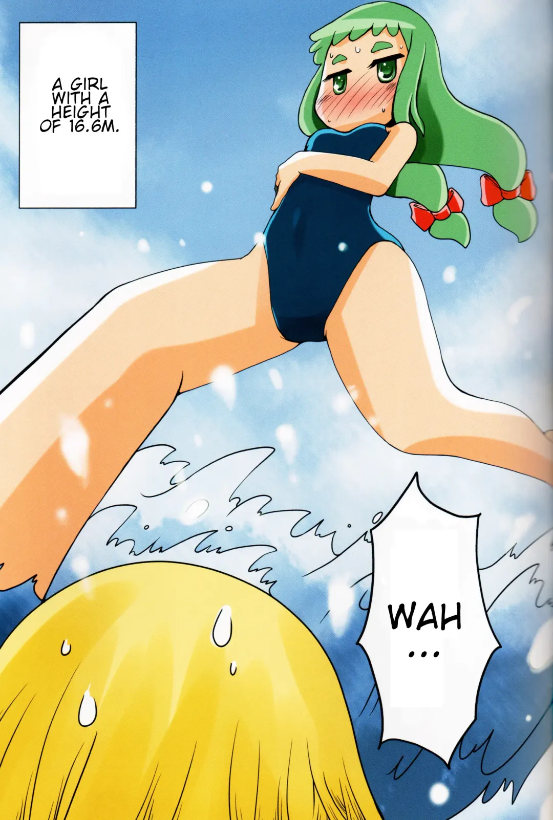 [Arai Satoshi - Manzi-ss] Kyodai Musume no Yakata - THE HOUSE OF GIANTESS Fhentai - Page 15