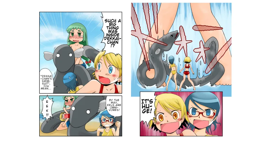 [Arai Satoshi - Manzi-ss] Kyodai Musume no Yakata - THE HOUSE OF GIANTESS Fhentai - Page 18