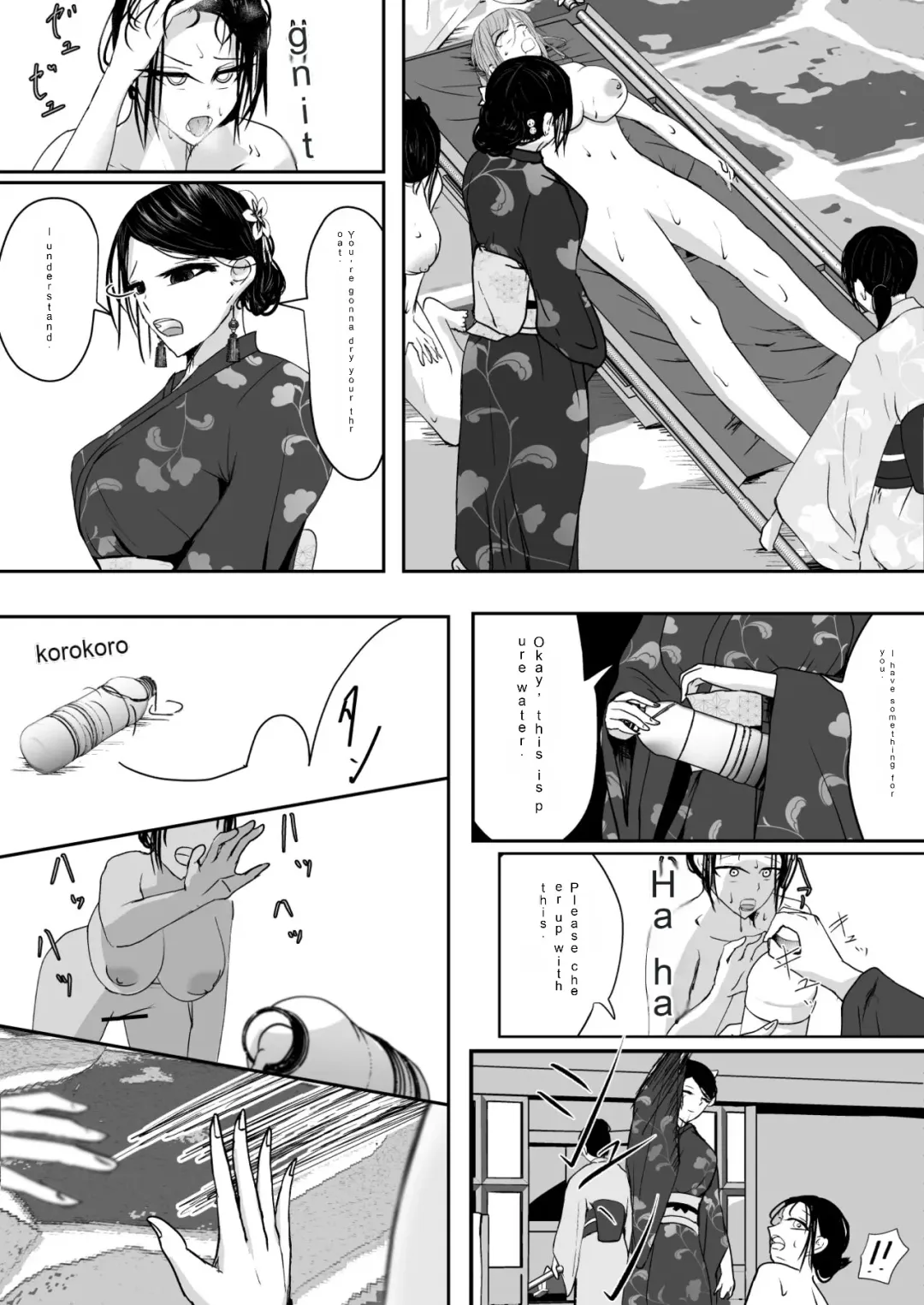 [Ringo] Ubau, Kowasu, Kuraitsukusu Jou | Destroy, Destroy, Exhaust Fhentai - Page 6