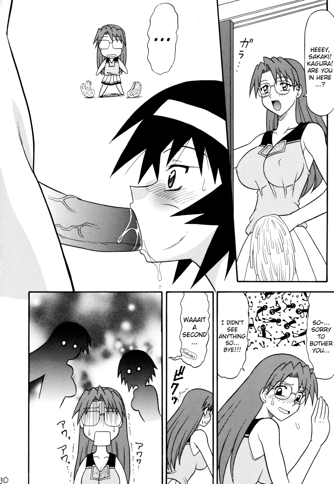 [33297 - Mutsu Nagare - Namiitcho] Sugoi Ikioi 11 Ch. 1 Fhentai.net - Page 29