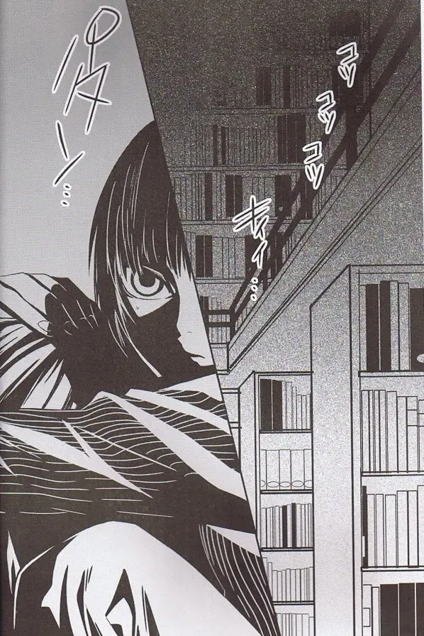 [Aogiri Mikoto] Believe Those Who Are Seeking the Truth; Doubt Thoses Who Find It Fhentai - Page 3