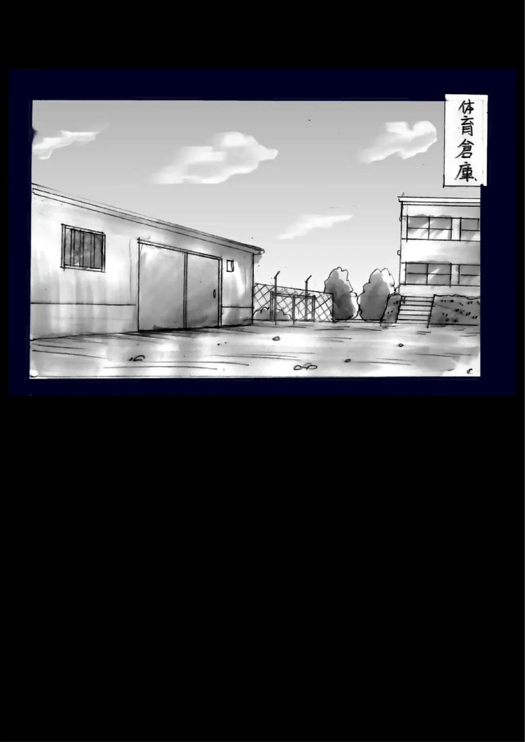 [Milda7] Shikaeshi Keshou Fhentai - Page 20