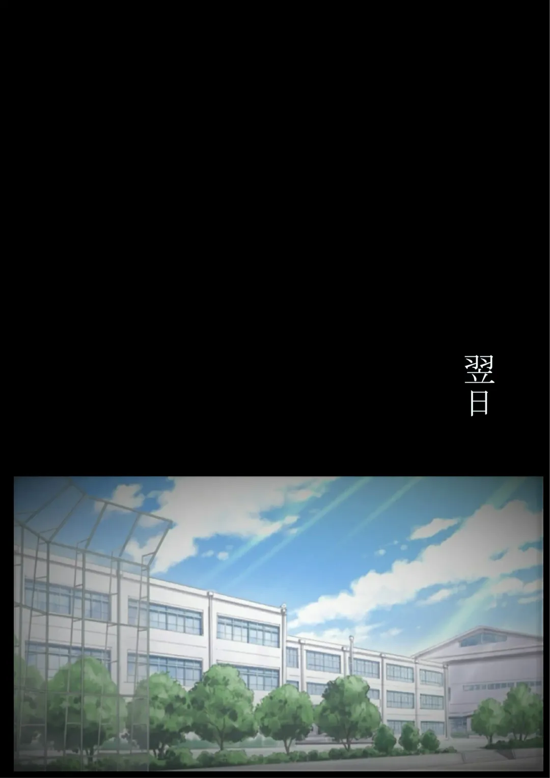 [Milda7] Shikaeshi Keshou Fhentai - Page 35