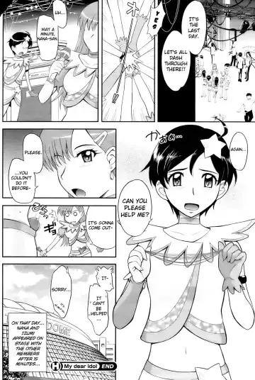 [Tsukino Jyogi] My Dear Idol Fhentai.net - Page 20