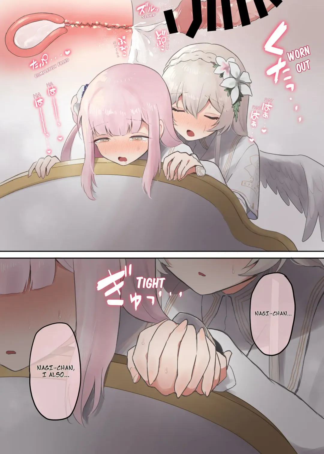 [Muchimo] The Tea Party's Futanari #2 Fhentai - Page 16