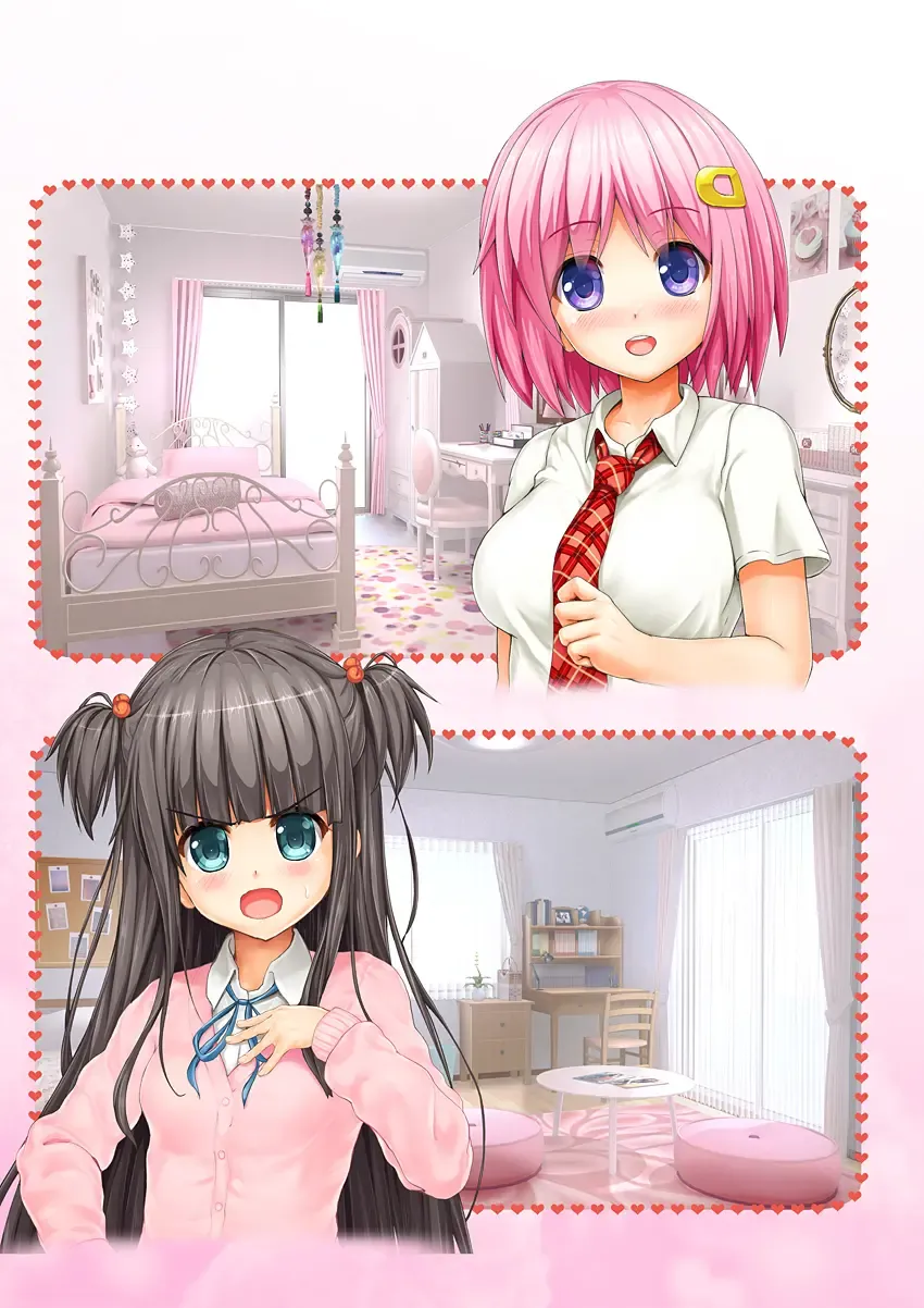 [Endou Hiroto] Aishite! Homun 1 Fhentai - Page 194