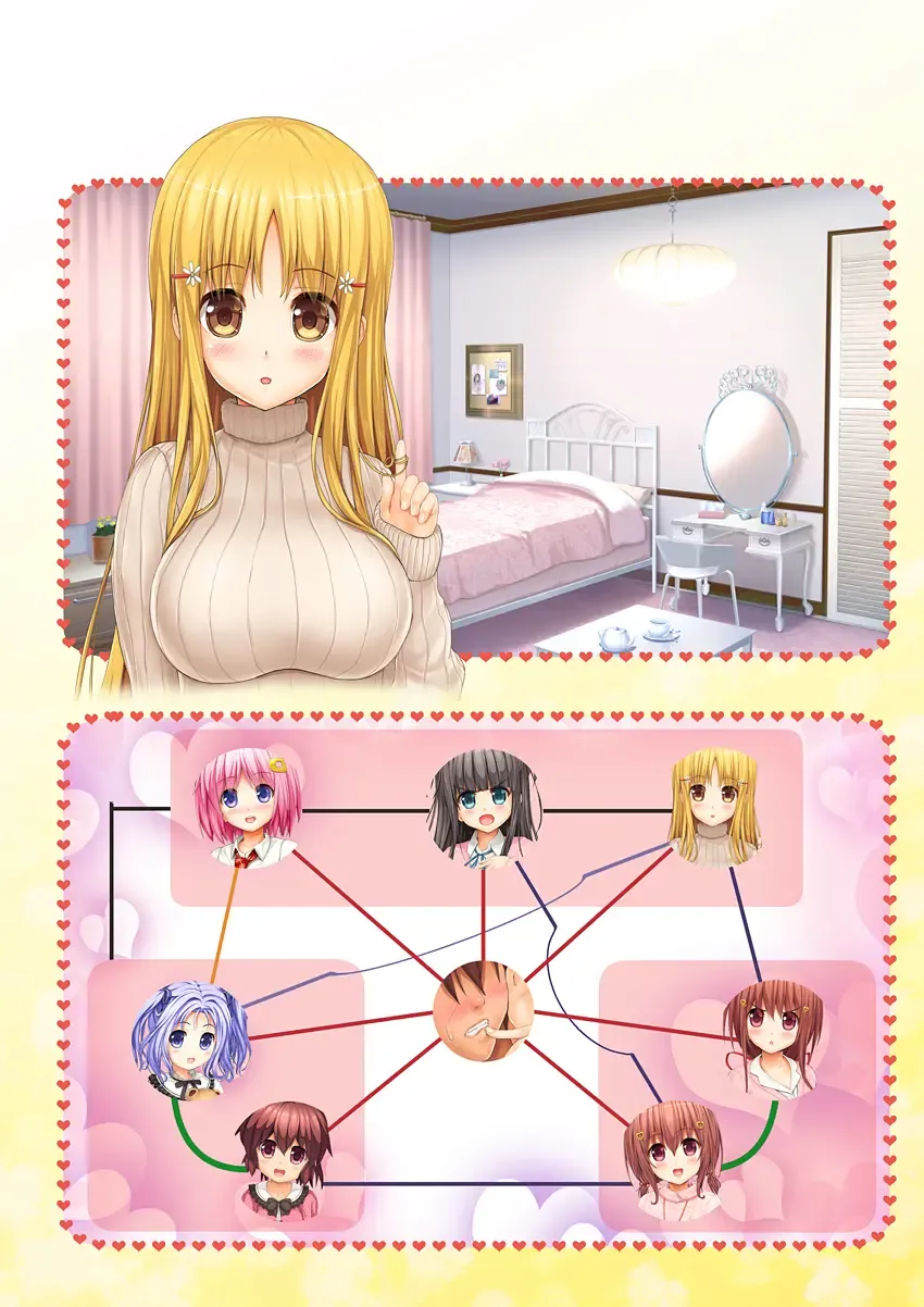 [Endou Hiroto] Aishite! Homun 1 Fhentai - Page 195