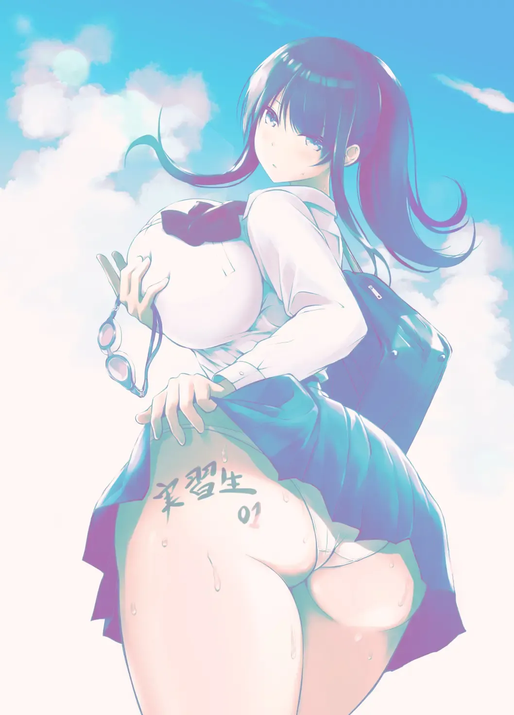 [Kasuga Ellie] Meimon Jogakuin no Kozukuri Kobetsu Jisshuu Fhentai - Page 52