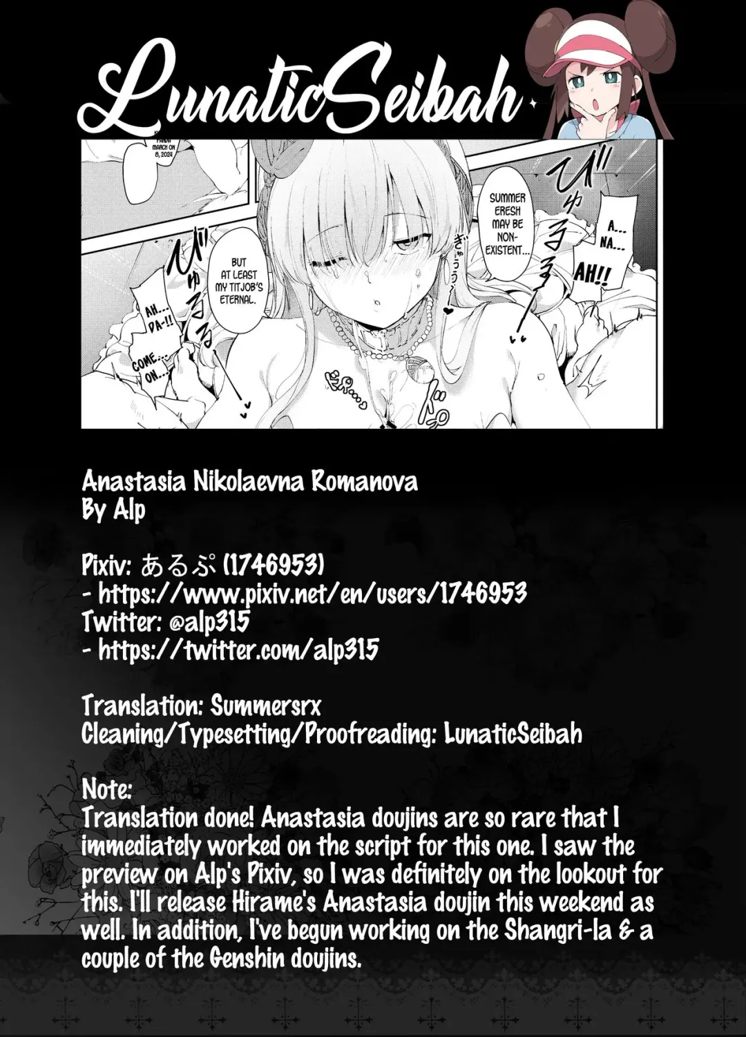 [Alp] Anastasia Nikolaevna Romanova Fhentai - Page 9