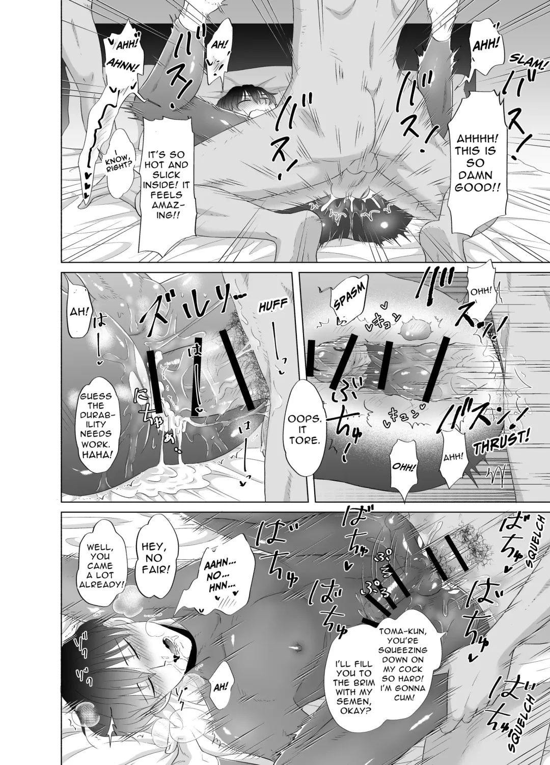 [Beniko] Kugakusei Touma-kun no Grey na Beit | Toma's Questionable Part-time Job Fhentai - Page 15