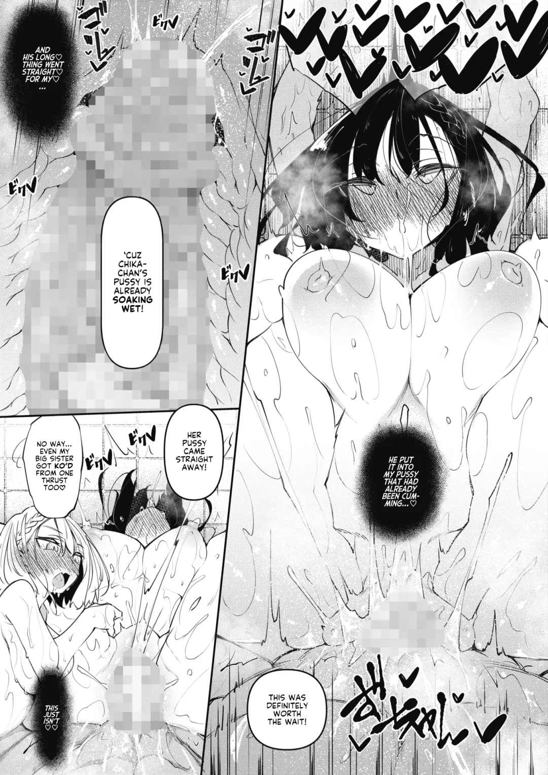 [Fukuyama Naoto] Succubutic Ch. 2 Fhentai - Page 25