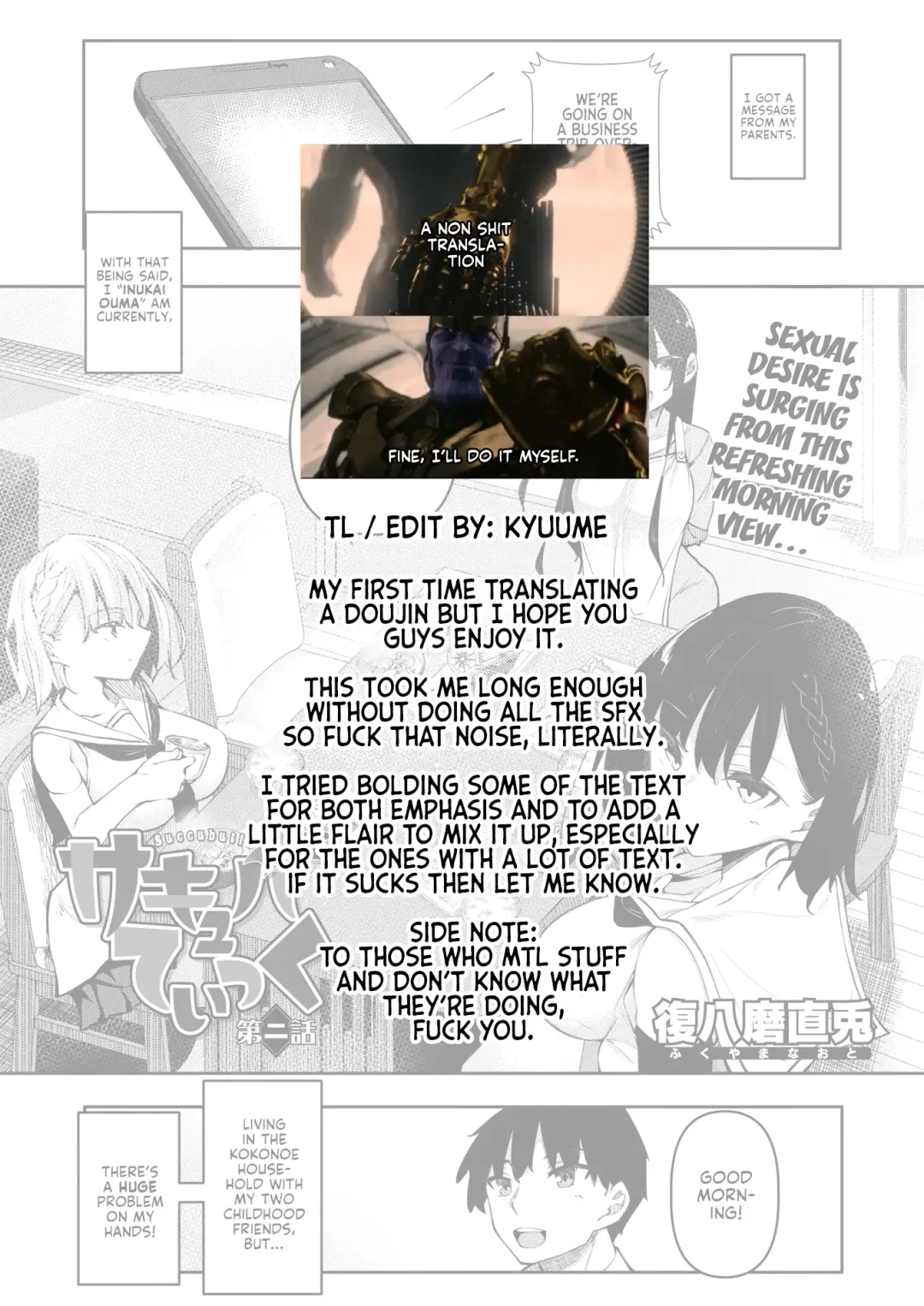 [Fukuyama Naoto] Succubutic Ch. 2 Fhentai - Page 41