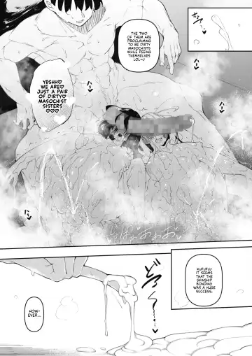 [Fukuyama Naoto] Succubutic Ch. 2 Fhentai - Page 39