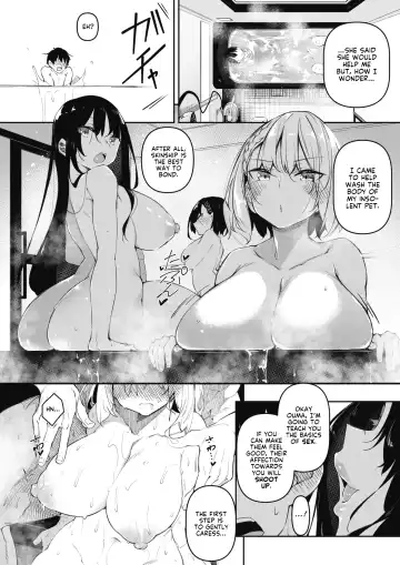 [Fukuyama Naoto] Succubutic Ch. 2 Fhentai - Page 8