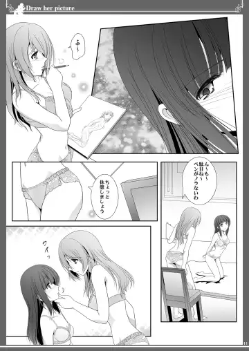 [Shiduki Michiru] Kijo o Kaku Ayumi to Ikue no E-Sketch - Draw Her Picture Ayumi x Ikue of Seketch Fhentai - Page 11