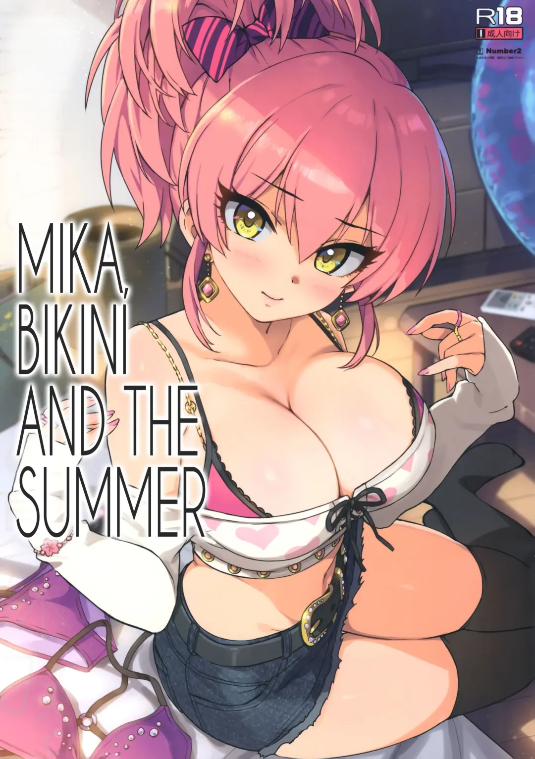 Read [Ohtomo Takuji] Mika to Mizugi to Natsuyasumi. | Mika, Bikini and The Summer - Fhentai.net