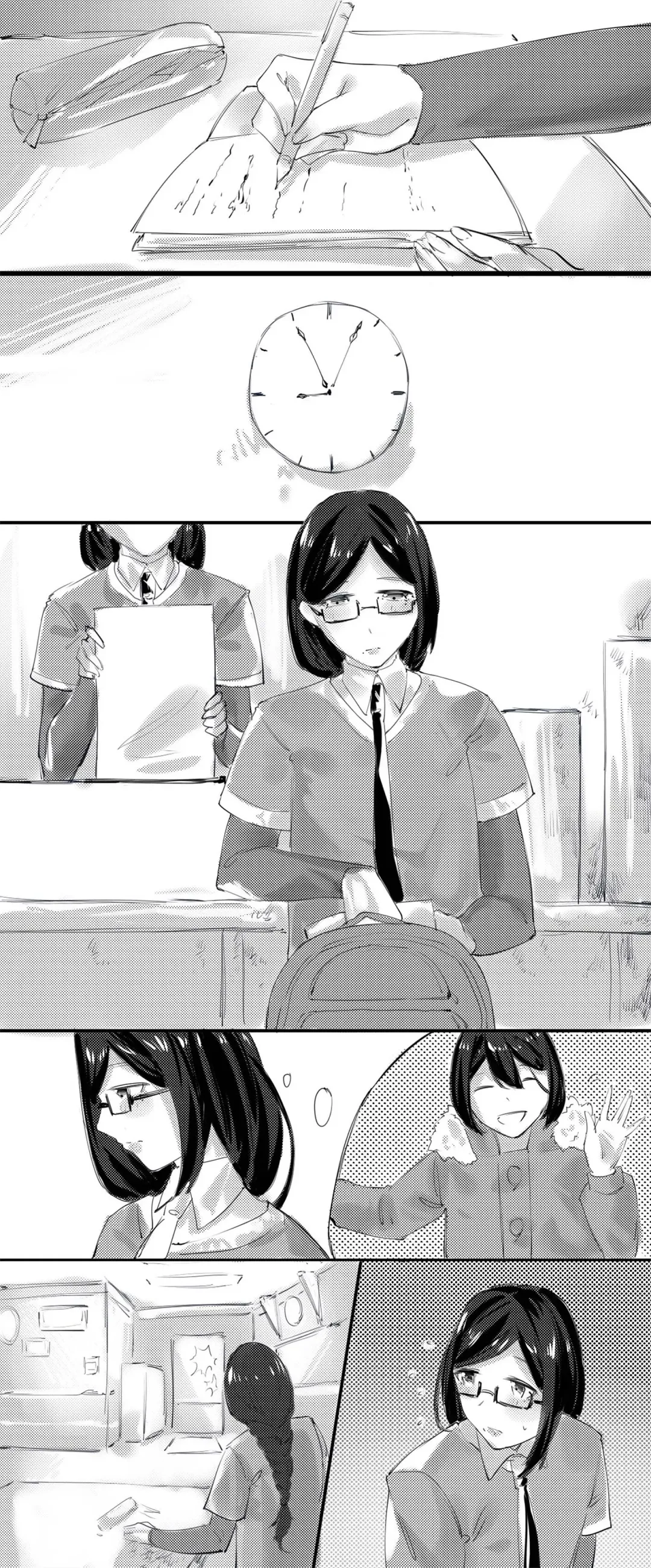 [Jian Xuanyuan 7] B A B Fhentai - Page 1