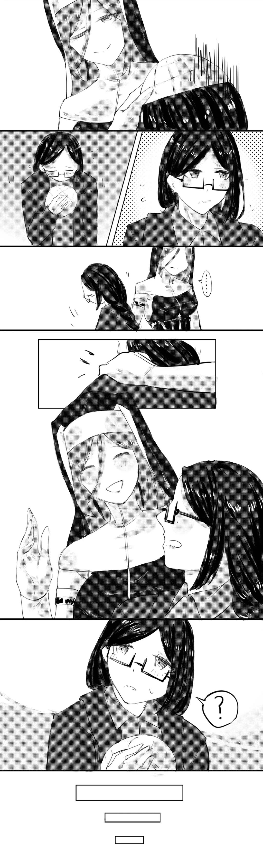 [Jian Xuanyuan 7] B A B Fhentai - Page 13
