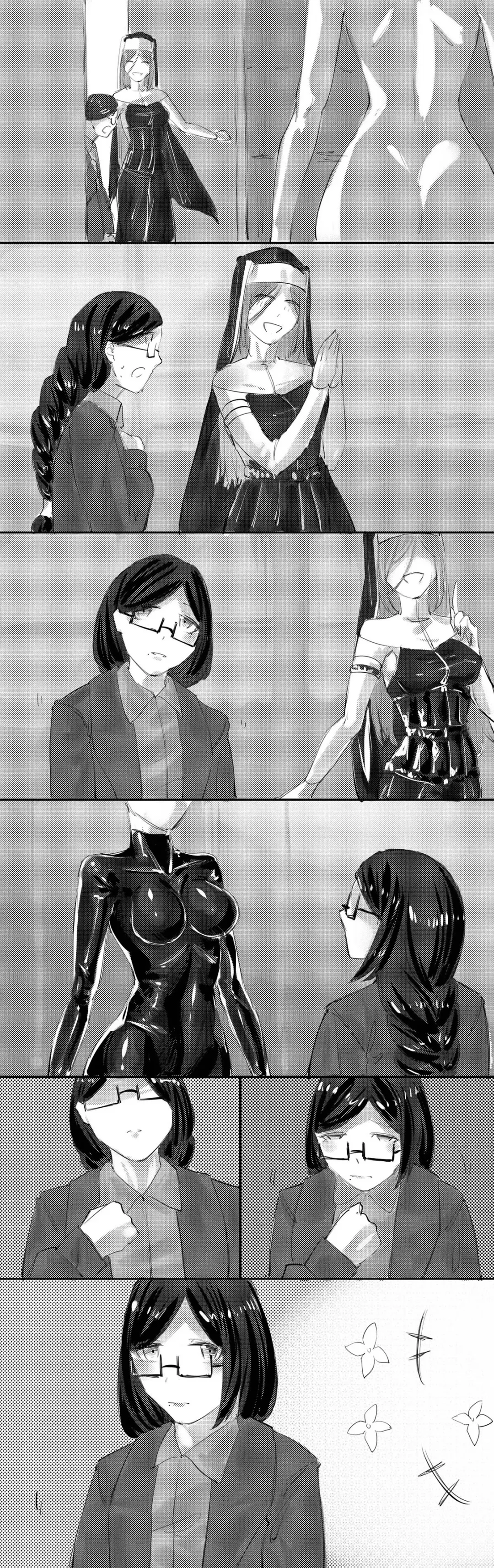 [Jian Xuanyuan 7] B A B Fhentai - Page 14