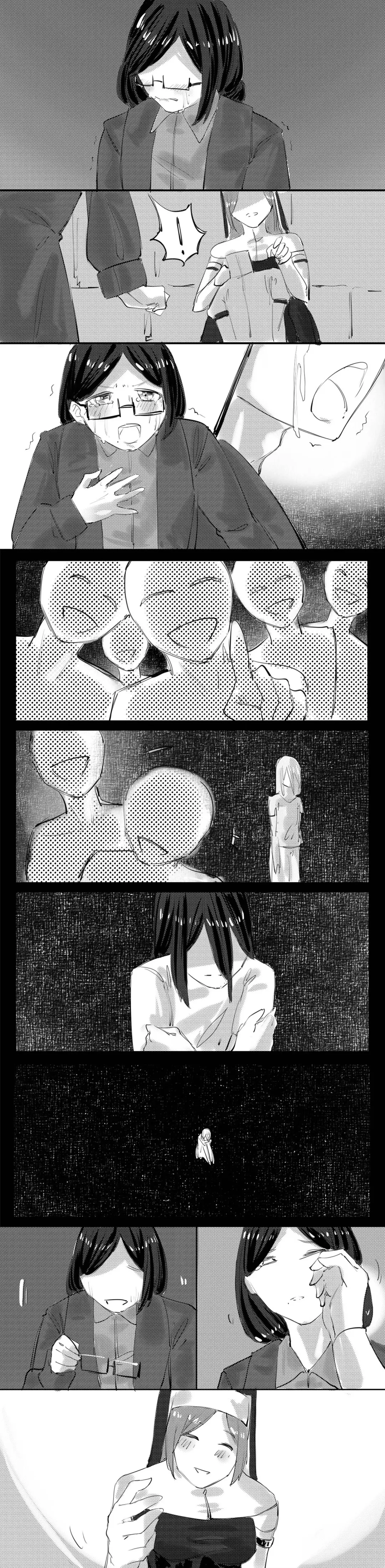 [Jian Xuanyuan 7] B A B Fhentai - Page 16