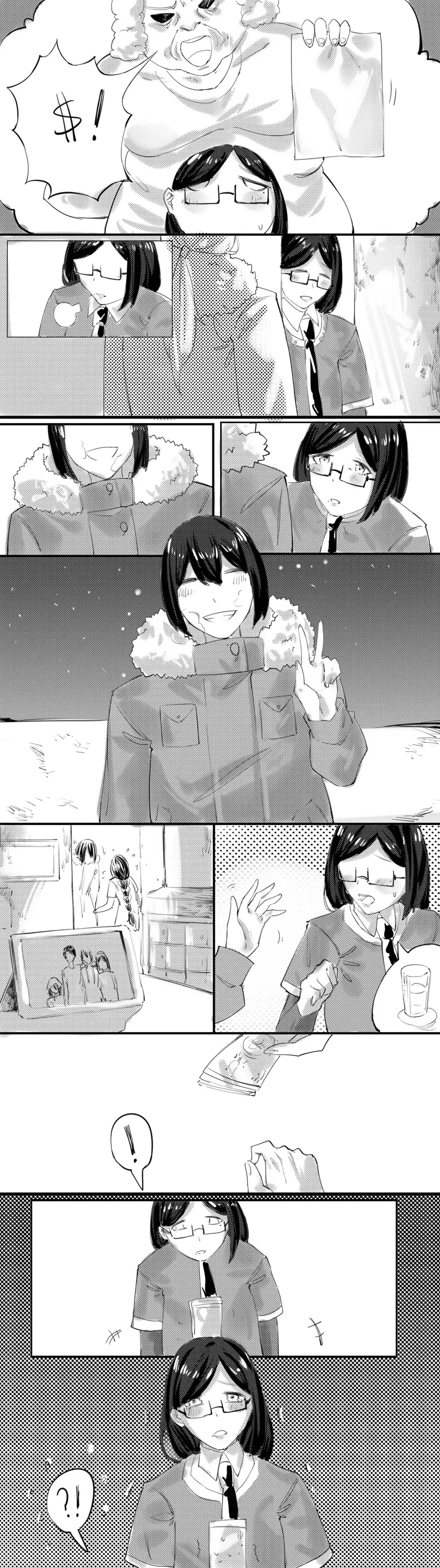 [Jian Xuanyuan 7] B A B Fhentai - Page 2