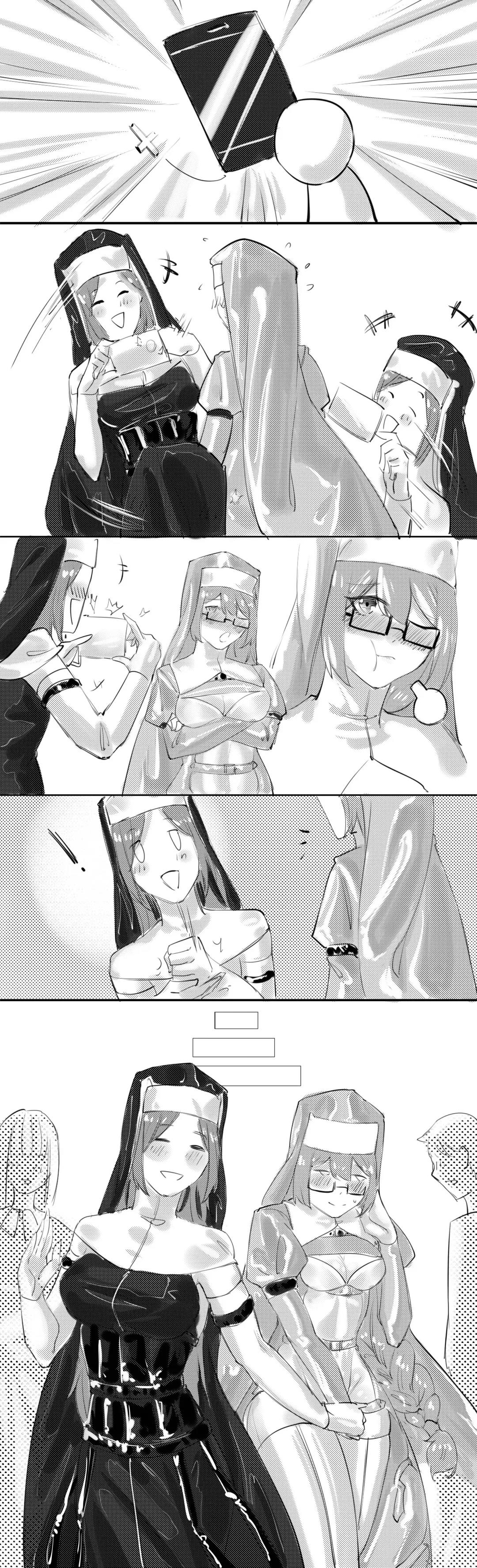 [Jian Xuanyuan 7] B A B Fhentai - Page 27