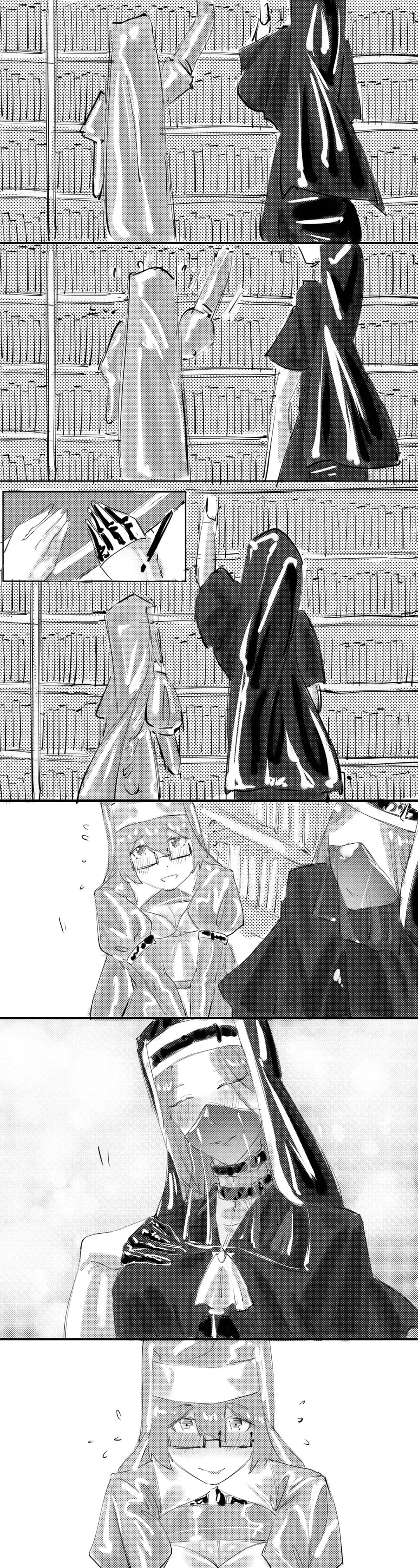 [Jian Xuanyuan 7] B A B Fhentai - Page 33